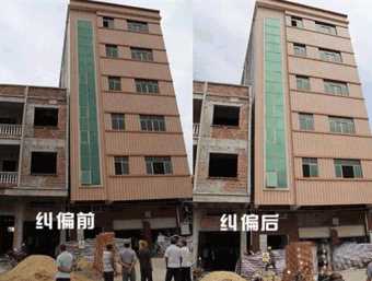 济南钢城区倾斜纠正