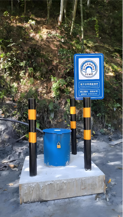 济南钢城区监测井